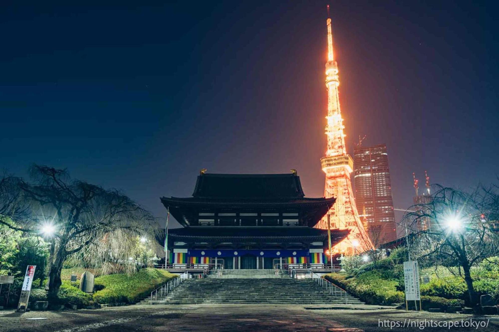 Five Room 120 Sky Tree Sensoji Freeparking 1292Sqft Tokio Zewnętrze zdjęcie